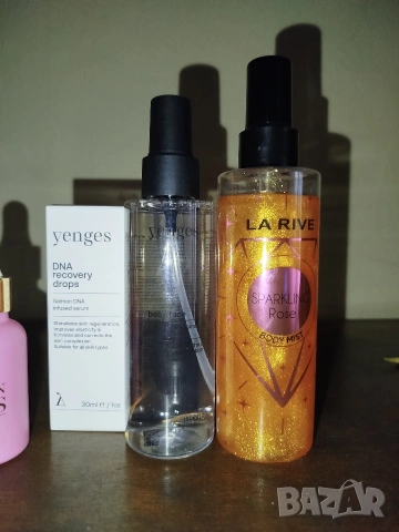 Нова козметика от кутии , снимка 4 - Комплекти и лотове - 53392390