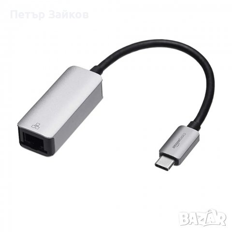 Amazon Basics USB 3.1 Type C към RJ45 Gigabit Ethernet адаптер с алуминиев корпус