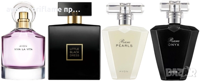 Парфюм Little Black Dress, Viva La Vita, Rare Pearls, Rare Onyx