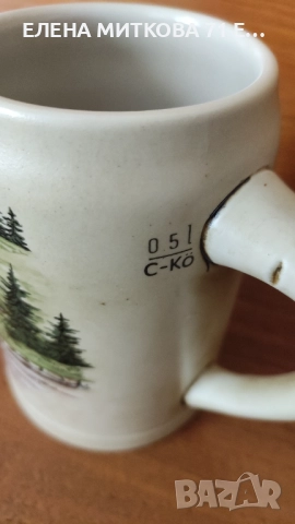 8 бр. немски винтидж халби ръчна изработка , с релефно изображение на дилижанс в планината, снимка 8 - Антикварни и старинни предмети - 51733340