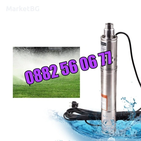 Потопяема сондажна винтова водна помпа 1100W, 3 m3/h, ф 100 мм, снимка 4 - Напояване - 53241913