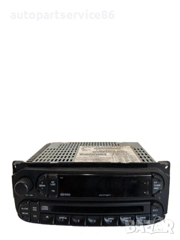 CD плейър за Jeep Cherokee KJ 2.8 CRD (2008) P05091610AD