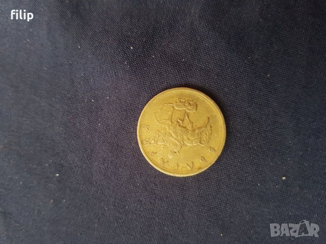 Продавам монета обърната завъртяна , снимка 2 - Нумизматика и бонистика - 28719426
