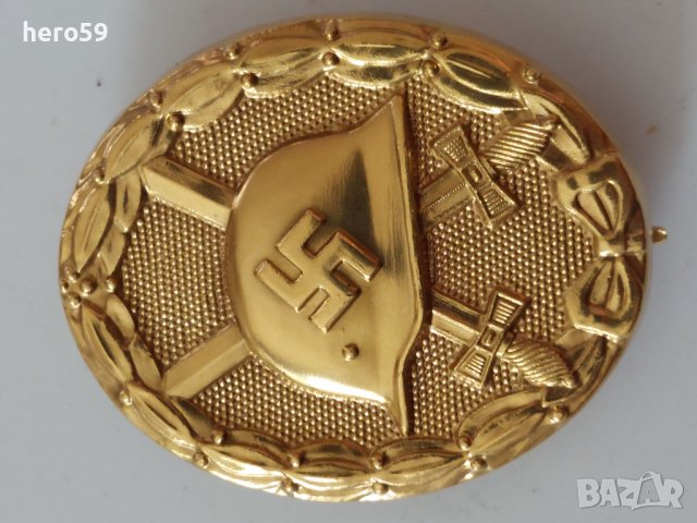 Немски орден първа степен златен"За раняване"WW2, снимка 3 - Антикварни и старинни предмети - 36692608