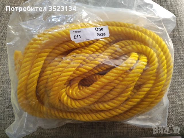 Ново-здраво найлоново фитнес въже за скачане- аеробика ,жълт цвят