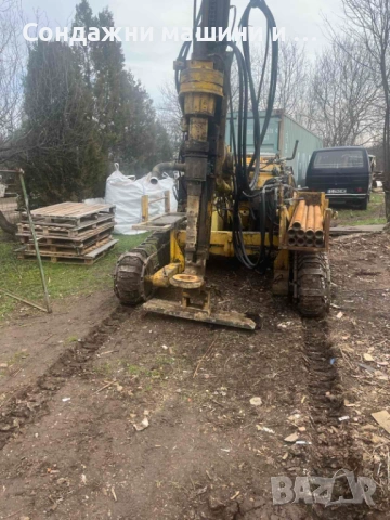Универсална Сондажна Машина, снимка 4 - Други машини и части - 53453044