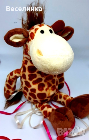 Плюшена играчка жирафче със сърце за Свети Валентин-012, снимка 3 - Романтични подаръци - 53037045