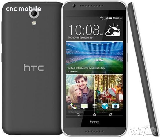 Дисплей и тъч скрийн HTC Desire 620 оригинал , снимка 4 - Резервни части за телефони - 13717659