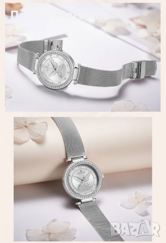 Дамски часовник NAVIFORCE Silver 5018 SW. , снимка 13 - Дамски - 34728381