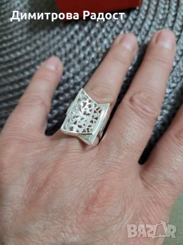 Дамски сребърен пръстен филигран. Състояние ново. Проба 925. , снимка 2 - Пръстени - 39314464