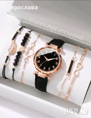 комплект часовник + гривни