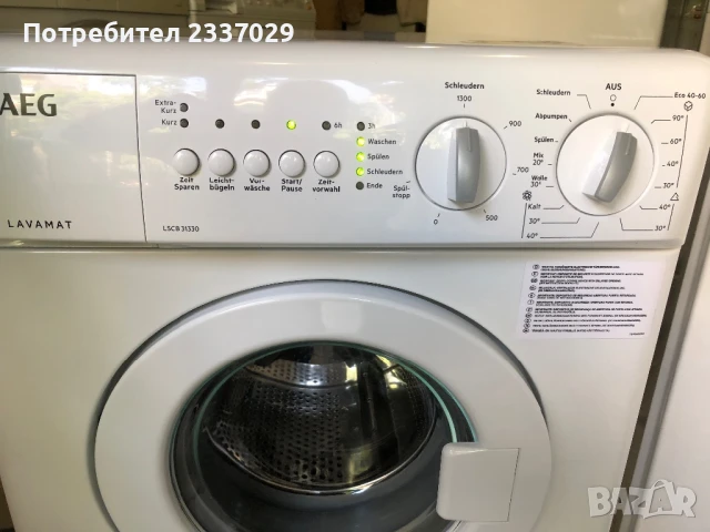 Пералня:АЕГ-3кг-бейби-1год гаранция,обслужена,клас:F,много нов модел,отл.старт