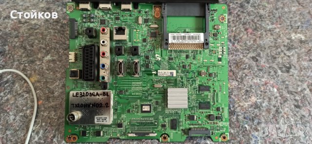 SAMSUNG UE32ES5505  на части, снимка 6 - Части и Платки - 38329882