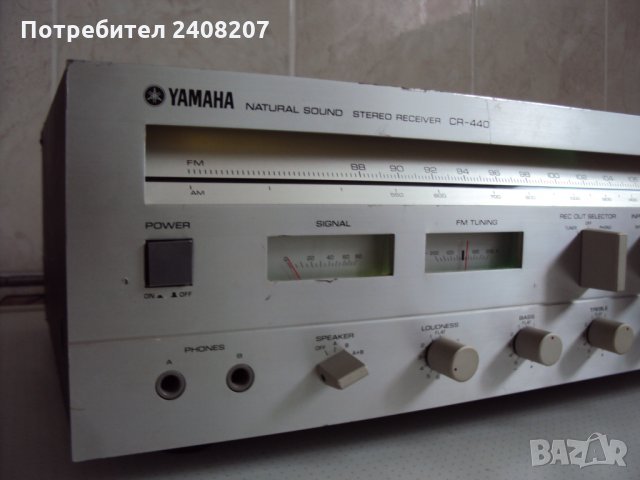 Yamaha CR-440, снимка 2 - Ресийвъри, усилватели, смесителни пултове - 27379751