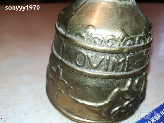 камбана-10х7см мед/месинг внос германия 2107211223, снимка 8 - Антикварни и старинни предмети - 33584324