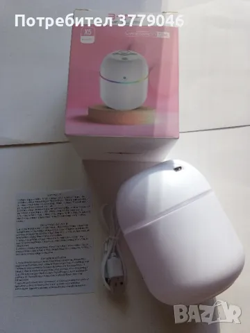 Бял овлажнител , снимка 8 - Овлажнители и пречистватели за въздух - 49379840