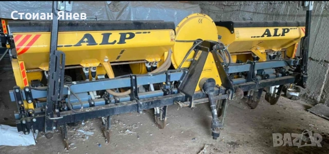 Продавам пролетна сеялка Алп тел. 0895619153 