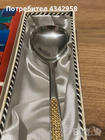 Bestecke Solingen. Лъжичка за сметана.1970 -те., снимка 3 - Антикварни и старинни предмети - 52906425