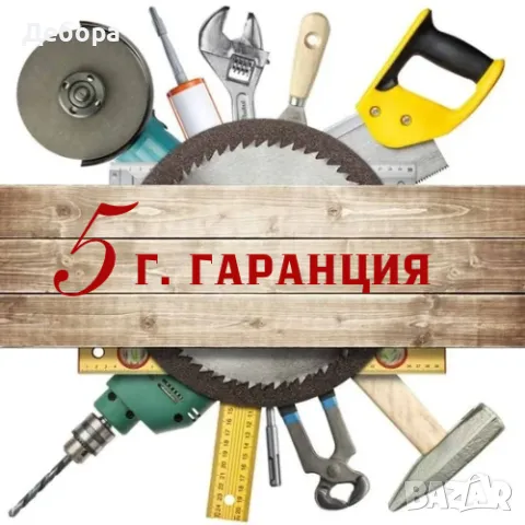 ТОПЛО ИЗОЛАЦИЯ - Алпинисти 100 - 120 лв./кв.м., снимка 5 - Майстори - 47436157