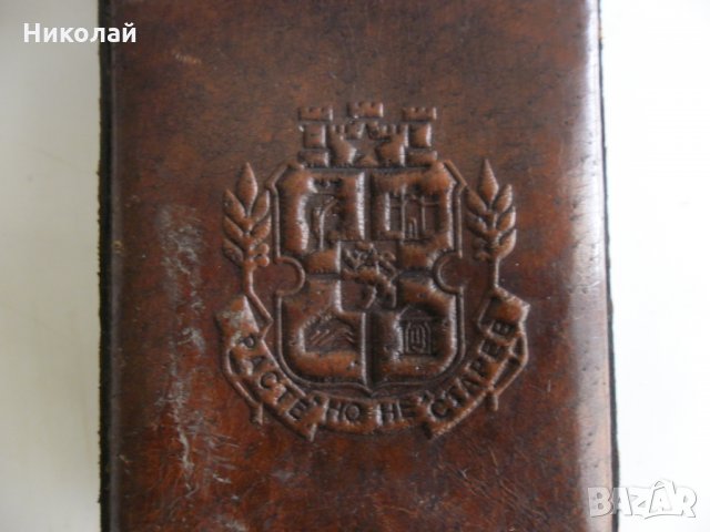 Кожена калъфка , кутия за цигари, снимка 3 - Колекции - 32738567