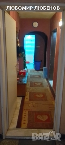 Апартамент под наем 