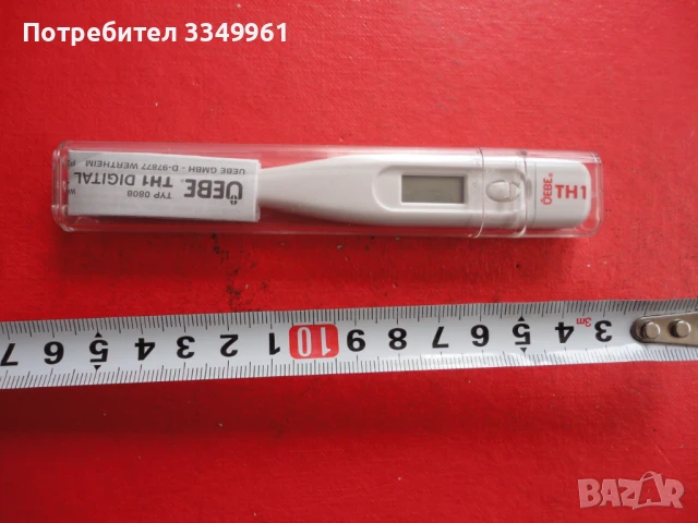 Немски електронен термометър 2