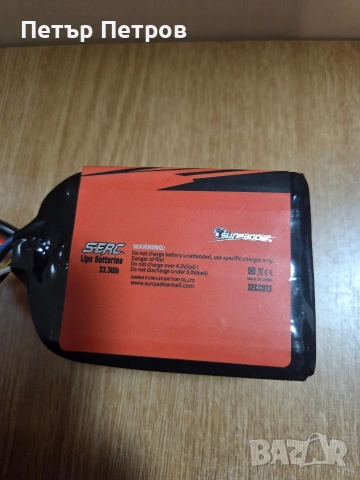 SUNPADOW 6S Lipo батерия 22.2V 120C 1500mAh с XT60 конектор, презареждаща се за RC FPV