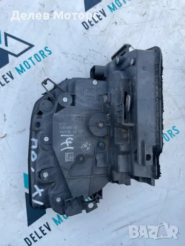 728193110 предна лява брава от BMW X1 X DRIVE 20i, 192 h.p., automatic, B48A20 engine, harman kardon