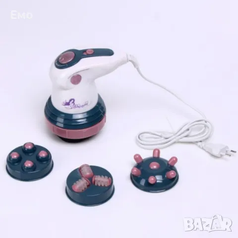 Инфрачервен антицелулитен масажор, снимка 2 - Масажори - 48820608