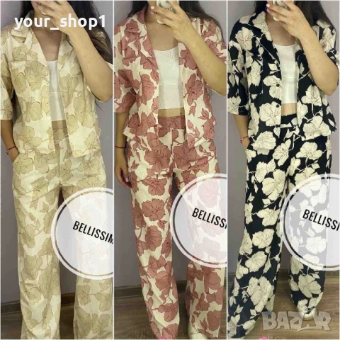 Дамски летен сет панталон риза , снимка 1