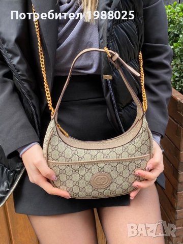 Gucci half moon чанта, снимка 6 - Чанти - 39779687