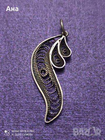 Красива сребърна висулка филигран , снимка 1
