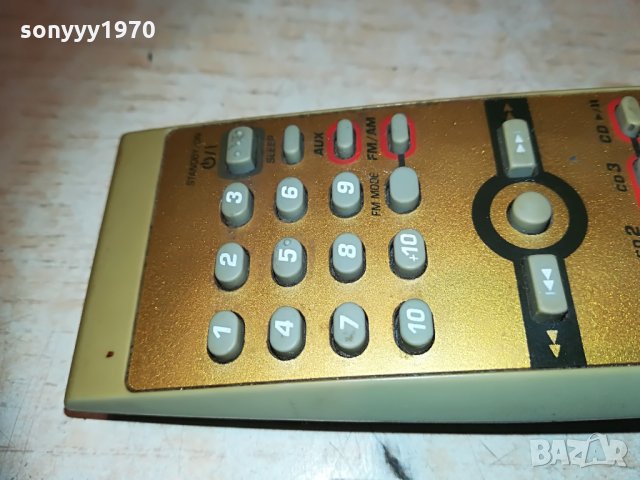 jvc audio remote 2005210932, снимка 9 - Други - 32938707
