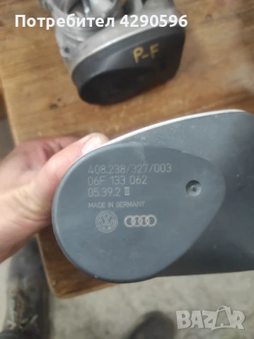 Дроселова клапа 06F133062 VW Audi Skoda Seat , снимка 2 - Части - 50677880