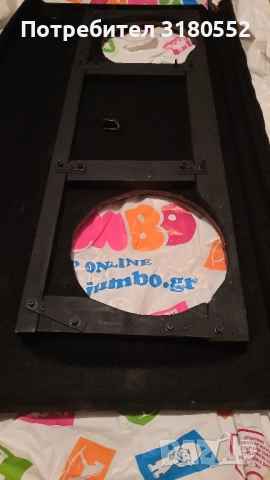 Кора багажник за VW Golf 4-с 25 см. отвори-рамка, снимка 7 - Аксесоари и консумативи - 52868729