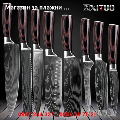 Професионален Нож от Дамаска стомана, снимка 13 - Прибори за хранене, готвене и сервиране - 28270482