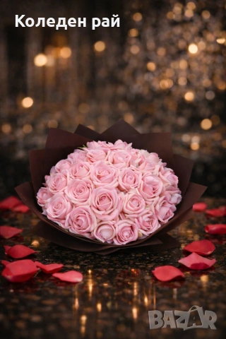 Букет от 24 вечни розови рози