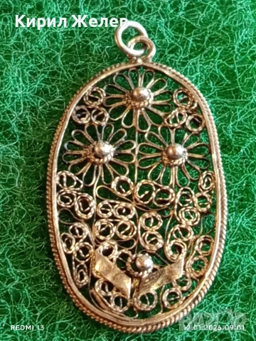 Винтидж сребърна висулка филигранна с флорален мотив майстоска ръчна изработка 52770, снимка 3 - Колиета, медальони, синджири - 53069129