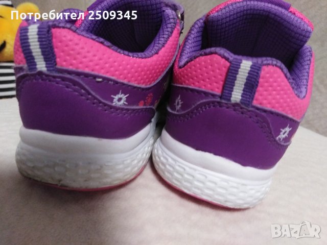 Детски маратонки 23 номер, снимка 2 - Детски маратонки - 32587905