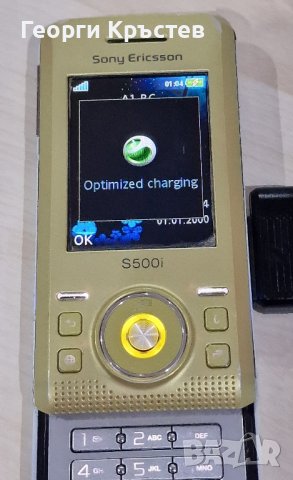 Sony Ericsson S500, снимка 10 - Sony Ericsson - 43330438