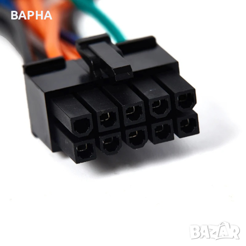 Адаптер ATX24 to 10pin за IBM Lenovo, снимка 5 - Кабели и адаптери - 44863831