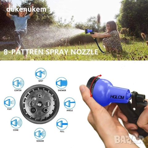 Разтегаем градински маркуч, до 15 метра, с пистолет, снимка 5 - Градински инструменти - 52718667