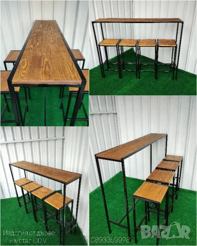 Бар столове и бар маса от дърво и метал за заведения и дома масив ръчна изработка 