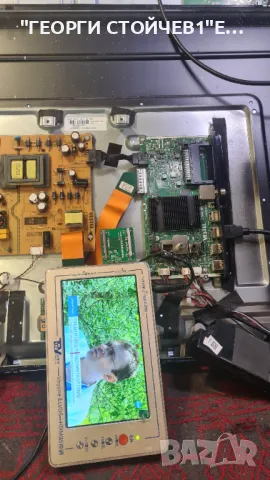 43UA9006   17MB185  17IPS72   VES430QNDL-N2-N42   6870C-0805A, снимка 5 - Части и Платки - 50366648