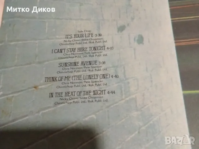 Смоуки Smokie голяма плоча, снимка 3 - Грамофонни плочи - 49961981