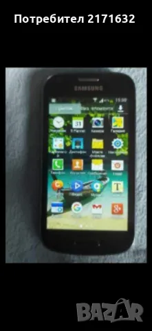 Телефон Samsung Galaxy Trend-2 , снимка 1