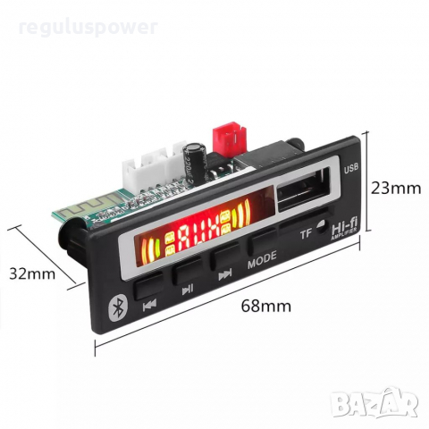 MP3 Player аудио модул за вграждане с Bluetooth 5.0, 5V/12V, Tf card, USB, Fm , снимка 4 - MP3 и MP4 плеъри - 36546834