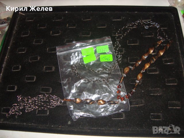 ВИНТИДЖ КОЛИЕ МНОГО СТИЛНО с ВИСУЛКИ 22774, снимка 2 - Колиета, медальони, синджири - 33395075