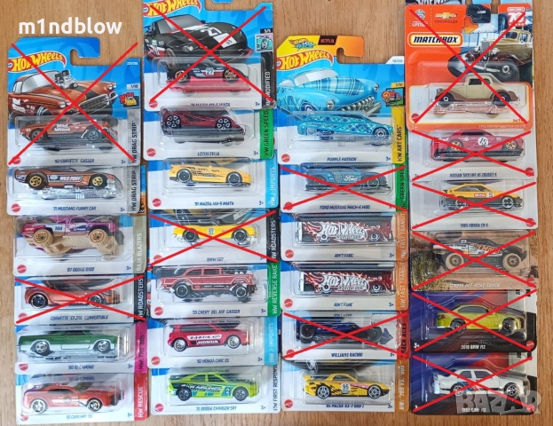 Метални колички Hot Wheels и Matchbox