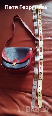 Нова детска чанта и коланчета